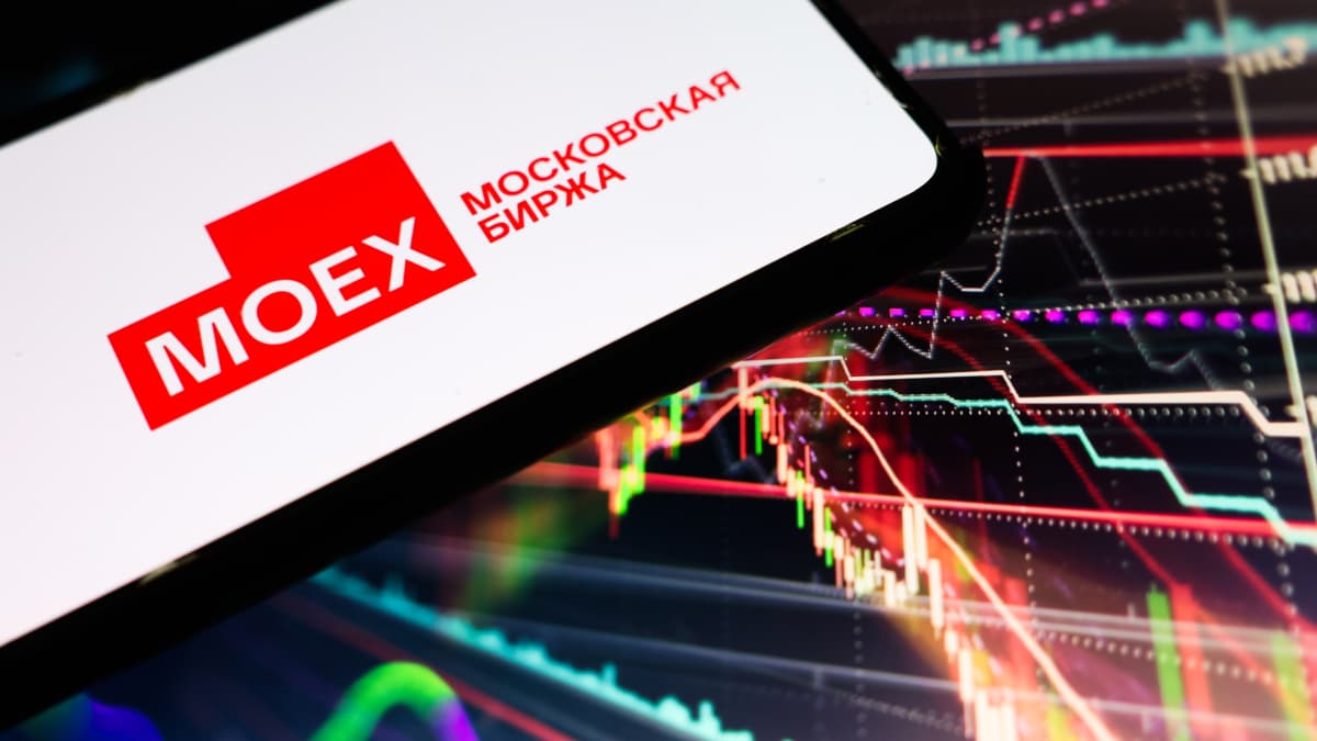 Утренний звон по рынку акций 17 июля