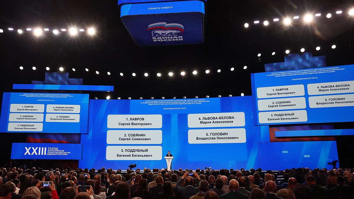 «Единая Россия» придумала концепцию работы федеральной пятерки списка на выборах