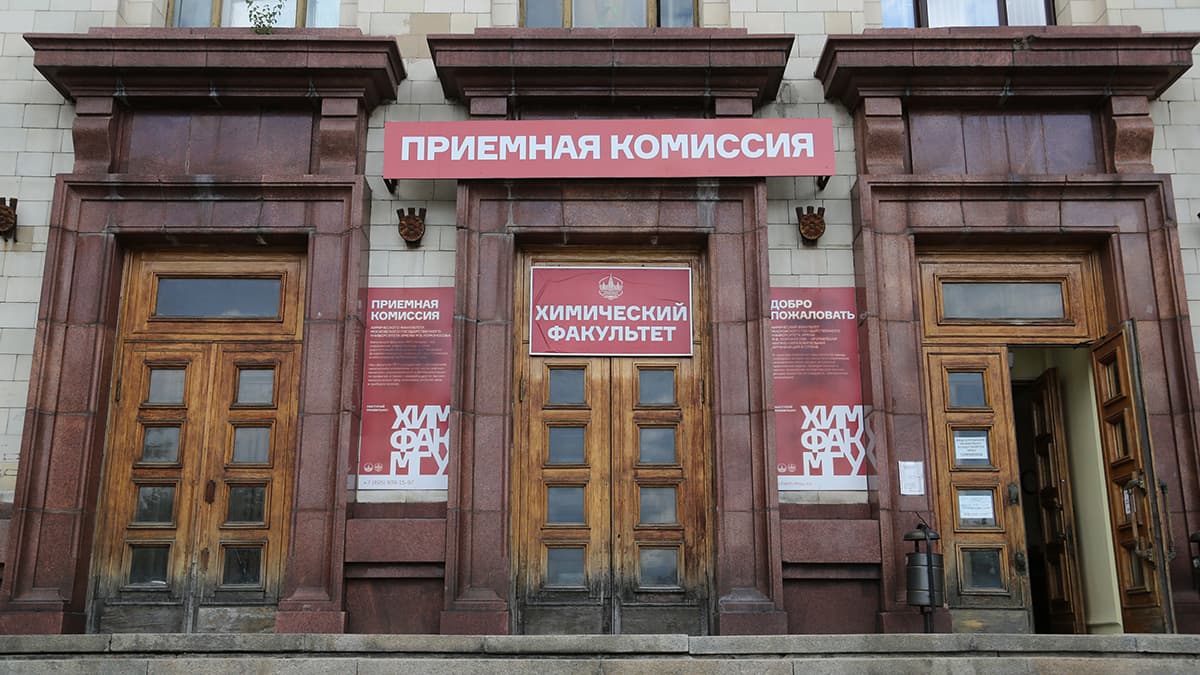 Участники КТО смогут поступать в вузы по отдельной квоте