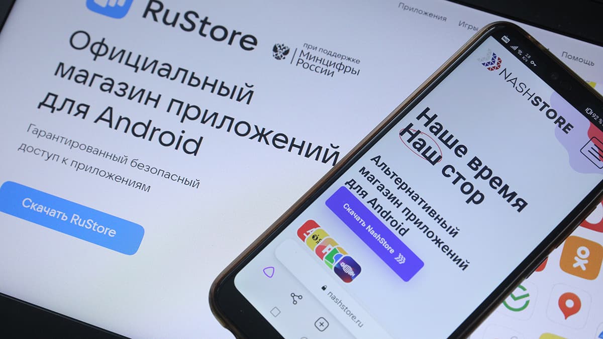 Загрузки приложений VK из альтернативных Android-сторов выросли в полтора раза