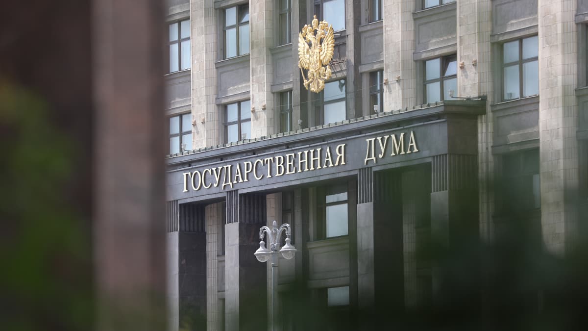 Председатели комитетов Госдумы начали отчитываться о пяти годах работы