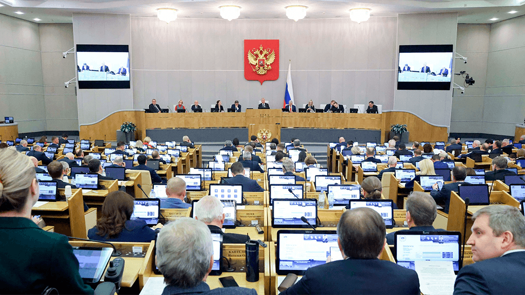 Председатели думских комитетов завершили подведение итогов