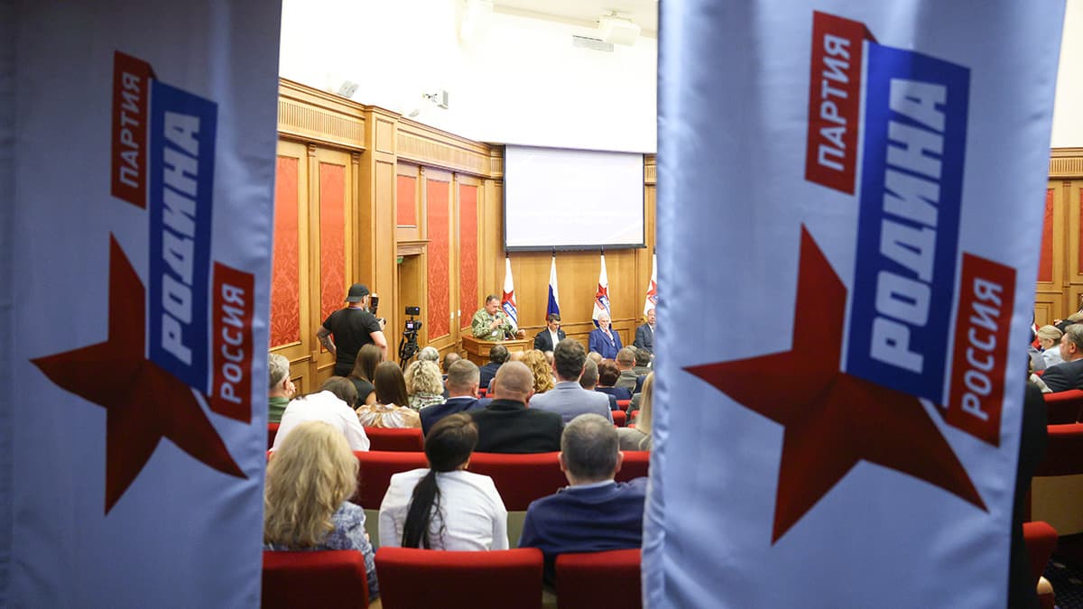 «Родине» отказали в регистрации в трети регионов