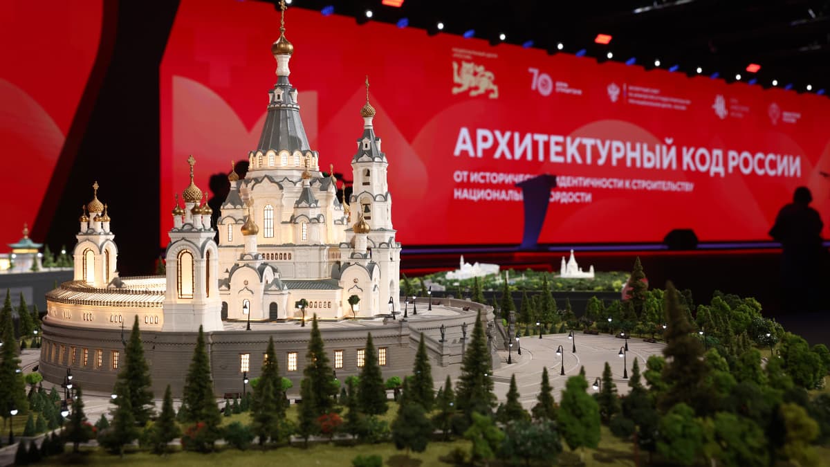 Национальную идентичность россиян предложили транслировать через архитектуру