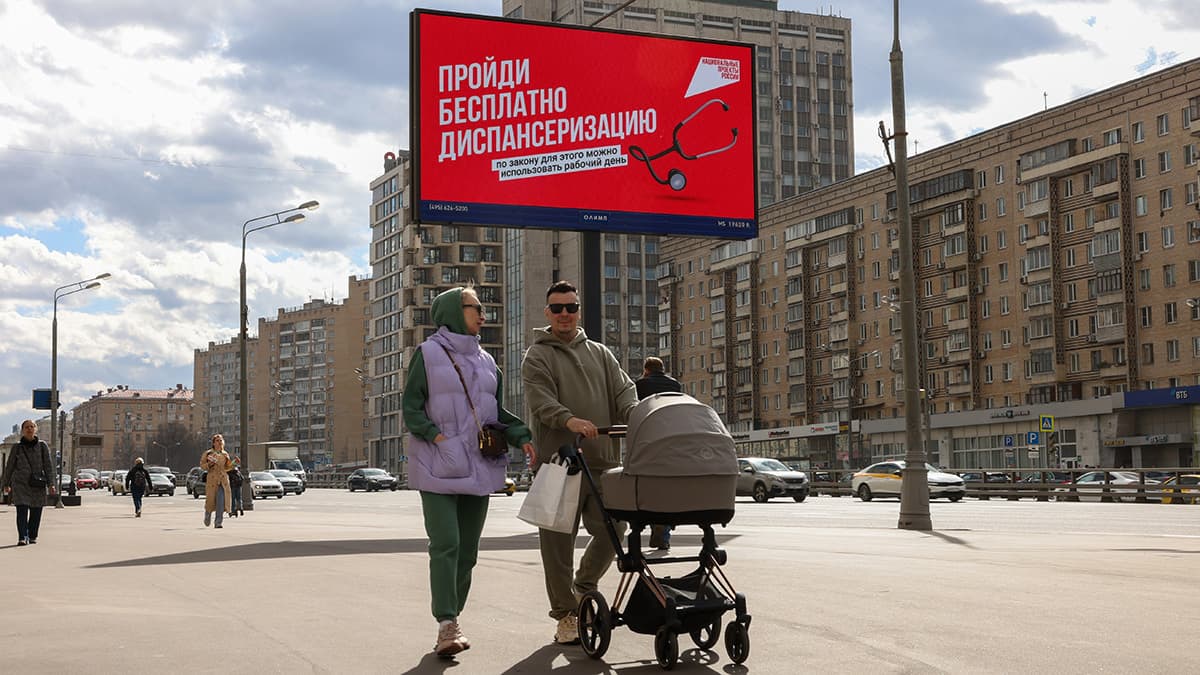 ВЦИОМ: у россиян снизилась удовлетворенность своим здоровьем