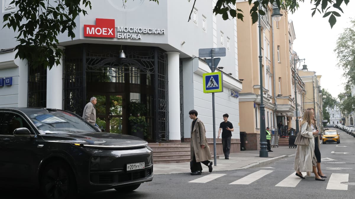 Утренний звон по рынку акций 5 августа