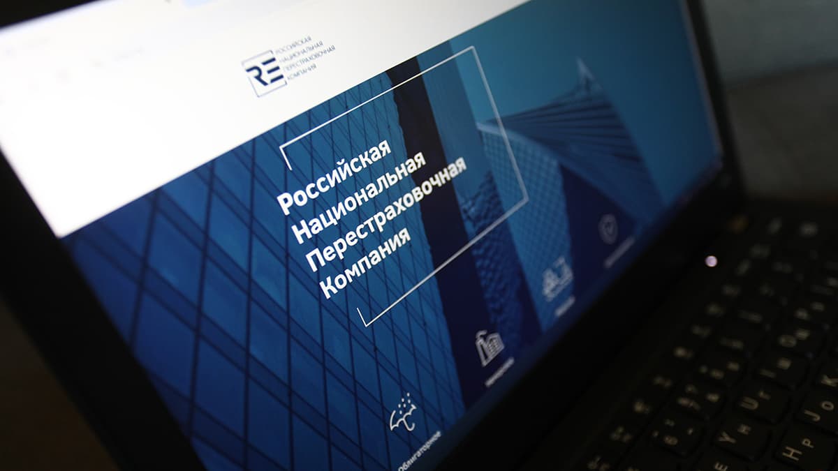 РНПК сохранила перестрахование военных рисков в Азовском и Черном морях