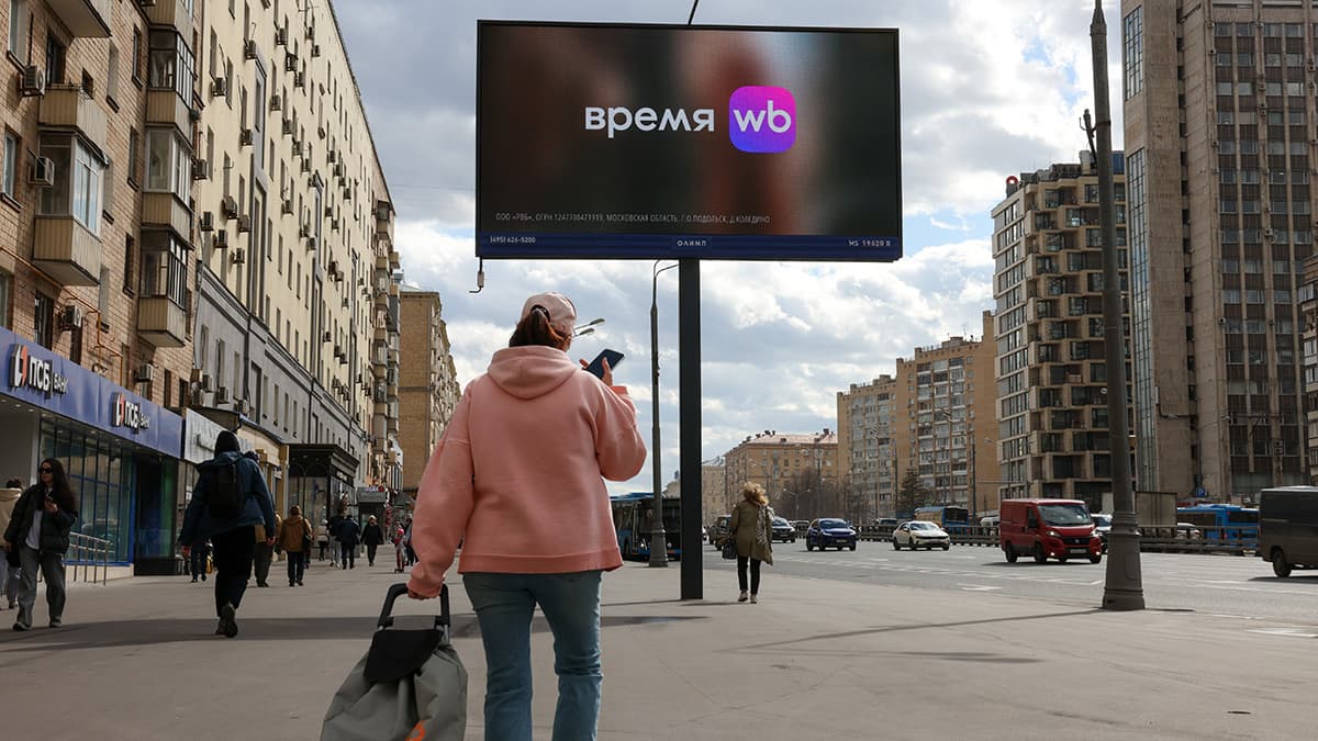 ТПП предложила изменить процедуру банкротства для пострадавших от БПЛА селлеров
