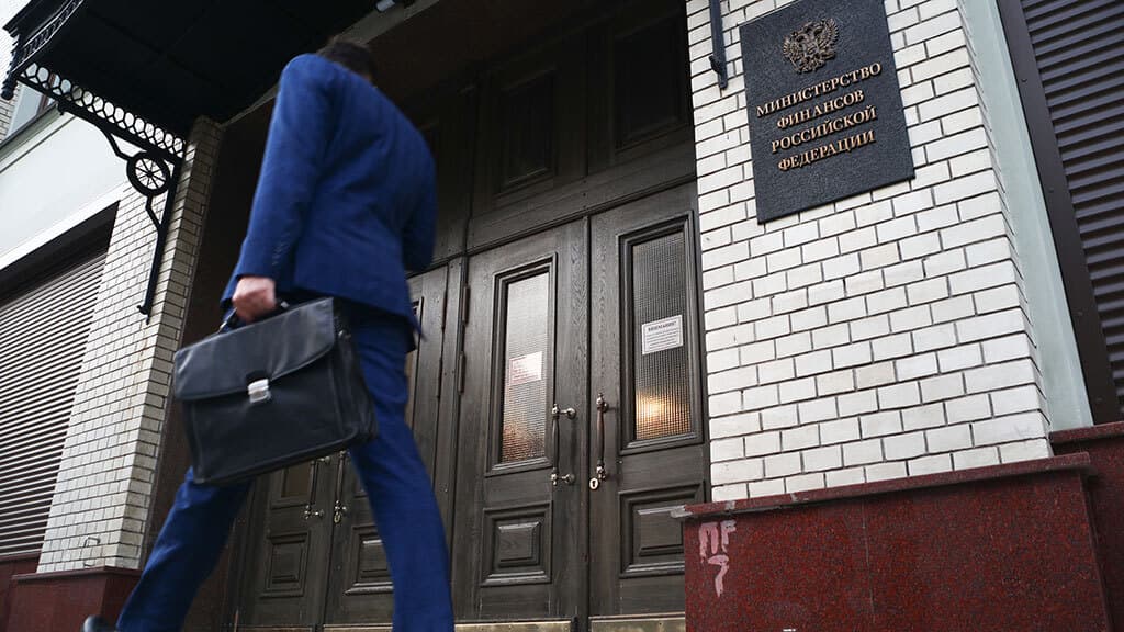 Минфин проведет консультации с крупным бизнесом на тему применения инвестльгот