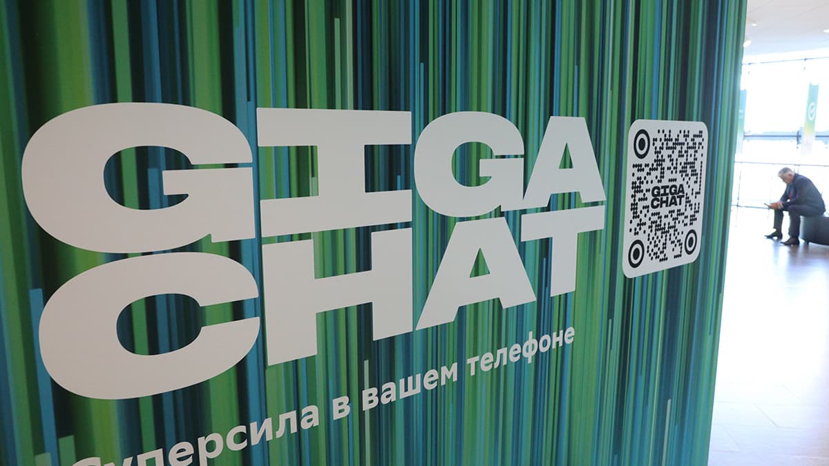«Сбер» нарастил затраты на рекламу GigaChat
