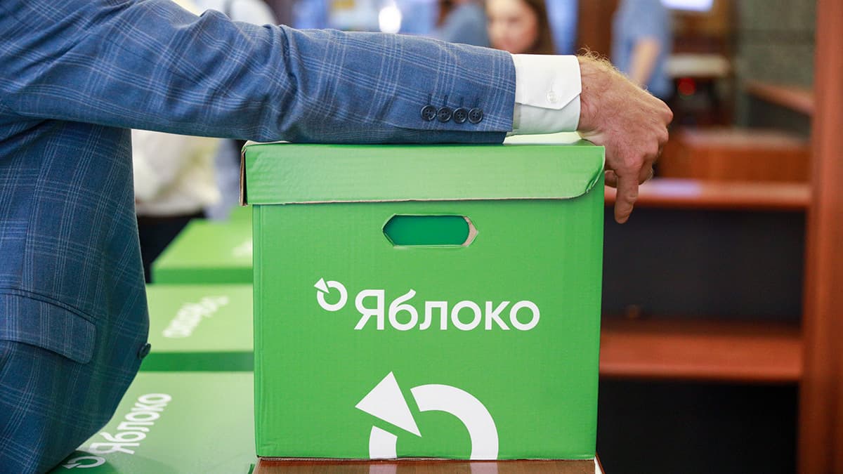 Суд рассмотрит иск к «Яблоку»: из-за чего и что дальше