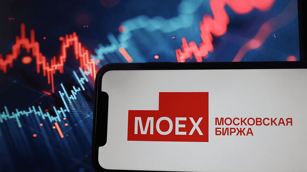 Итоги торгов на Мосбирже 12 августа