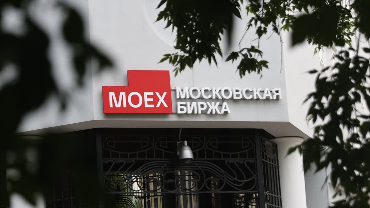 Утренний звон по рынку акций 14 августа