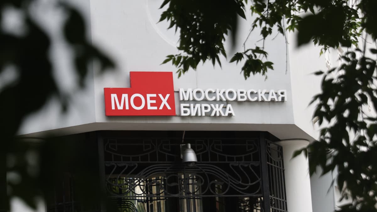 Итоги торгов на Мосбирже с 10 по 14 августа