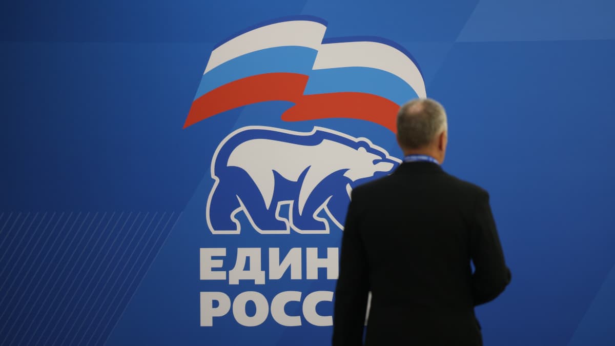 «Единая Россия» 22 августа проведет второй этап съезда
