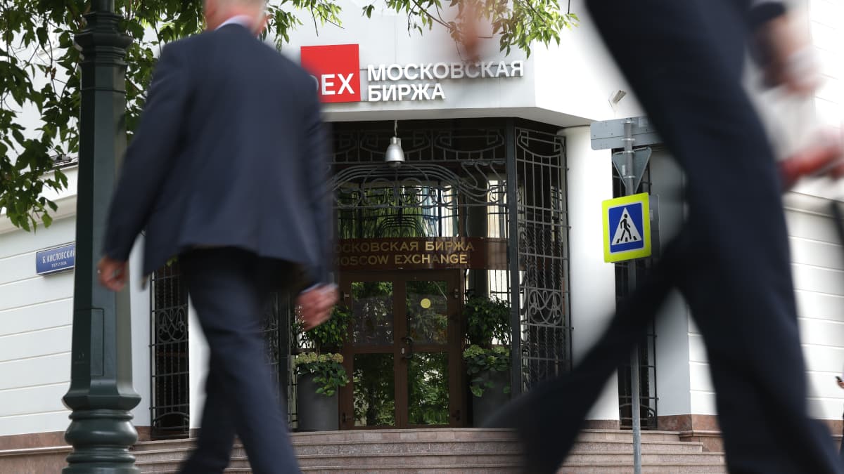 Итоги торгов на Мосбирже с 17 по 21 августа