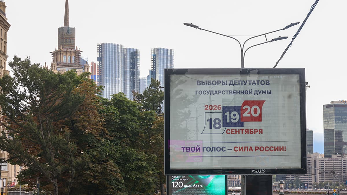 Как партии агитируют за себя на телевидении