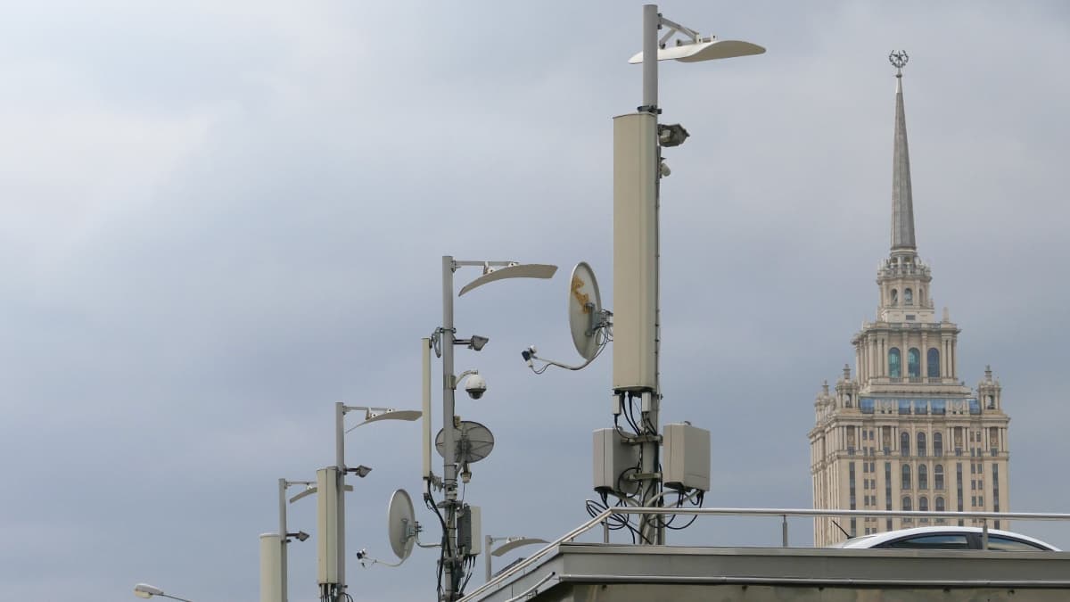 В России определились с частотами для 5G
