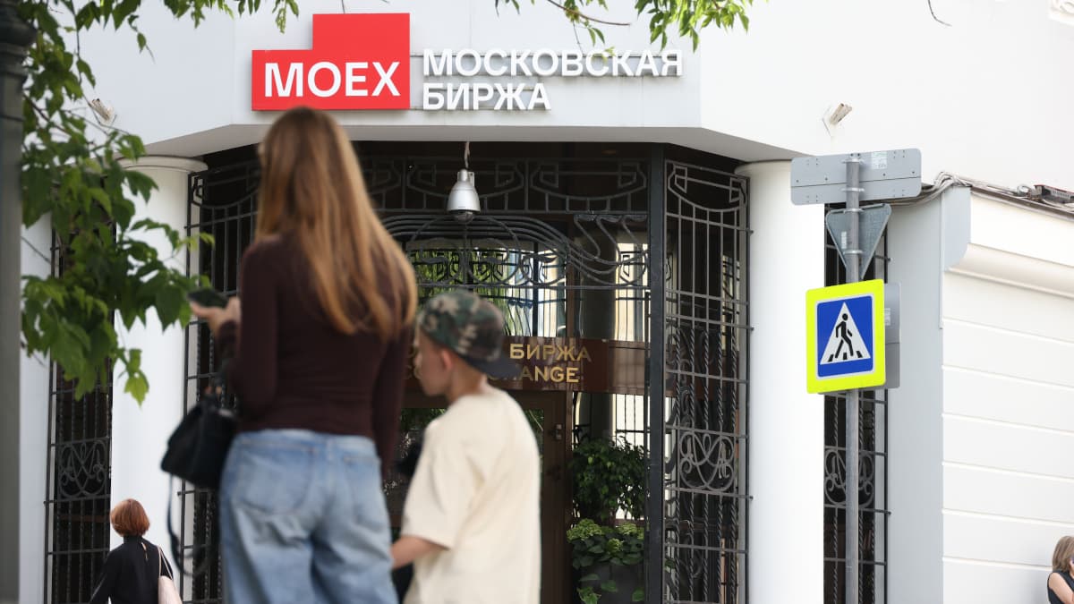 Утренний звон по рынку акций 28 августа