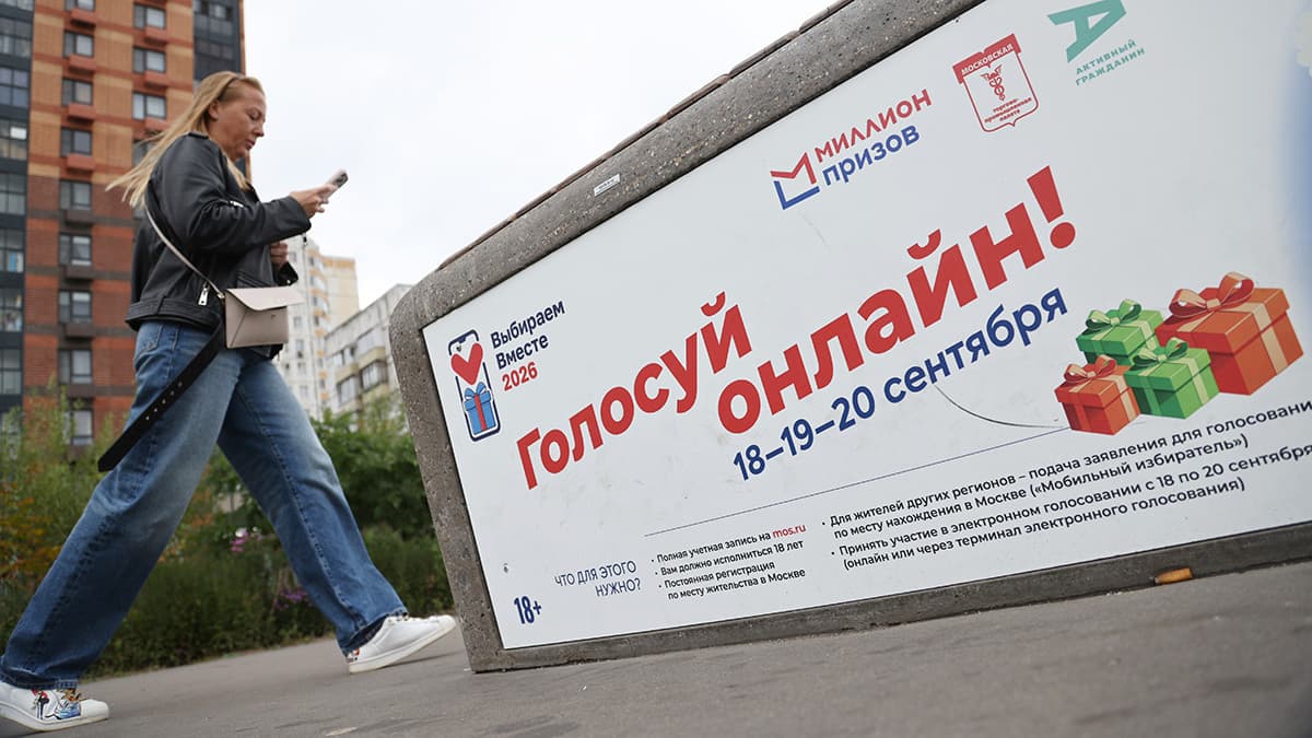Как снятие «Яблока» меняет борьбу за второе место в Госдуме