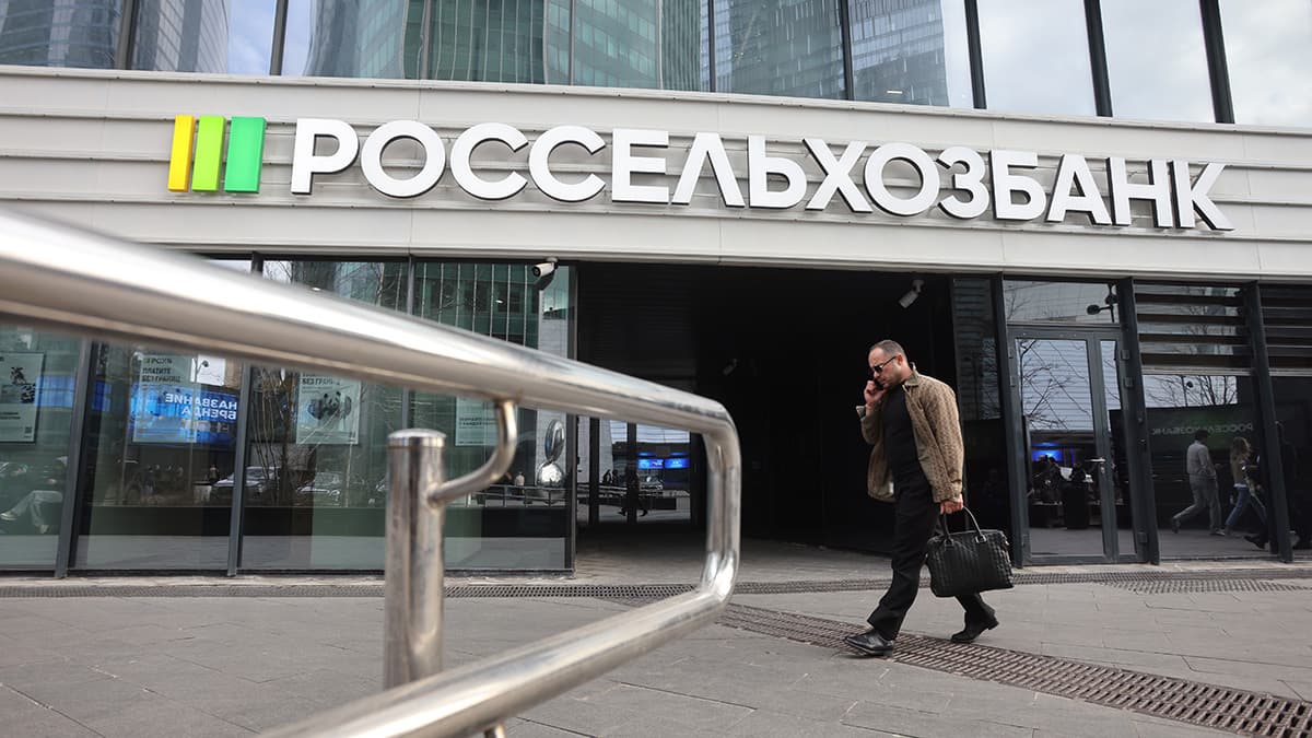 «Русагро» остается под управлением Россельхозбанка