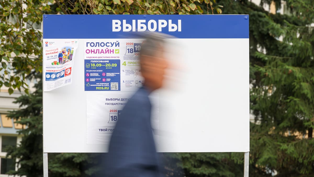 Что партии предложат избирателям до выборов