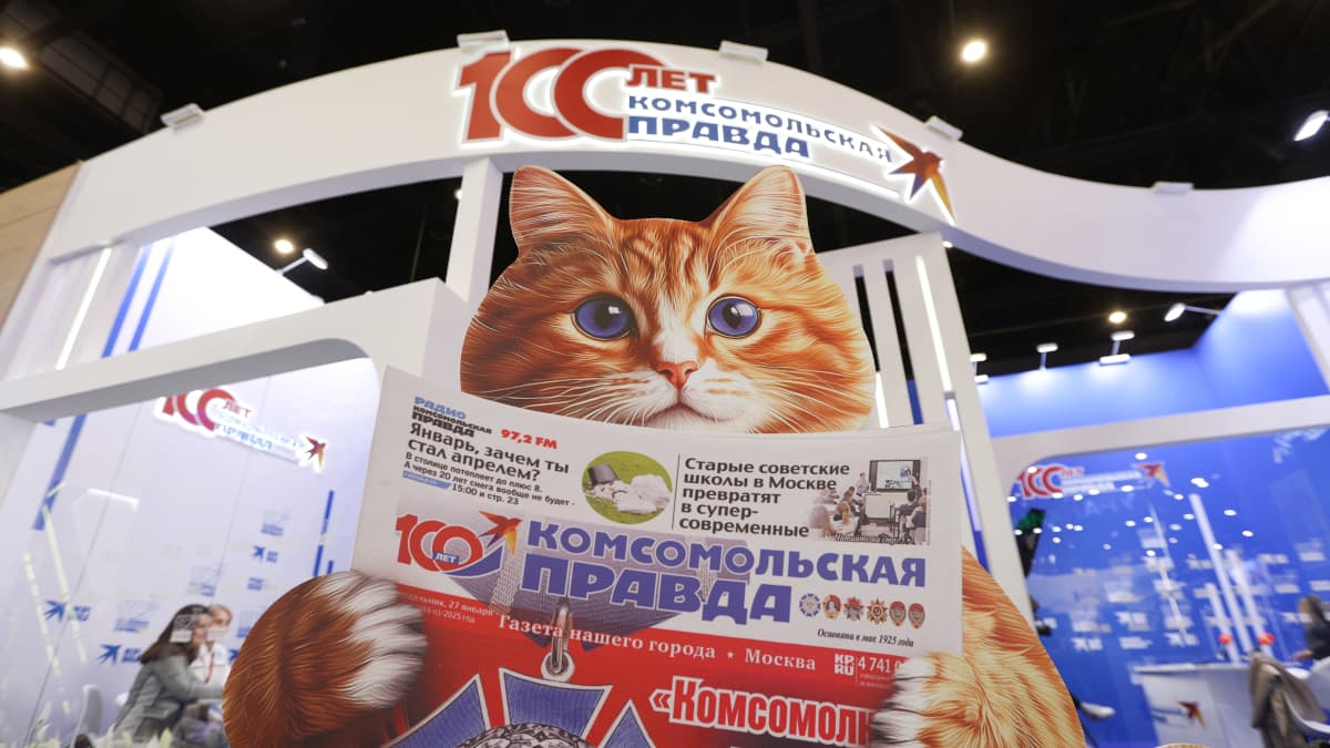 «Национальная медиа группа» получила контроль в ИД «Комсомольская правда»