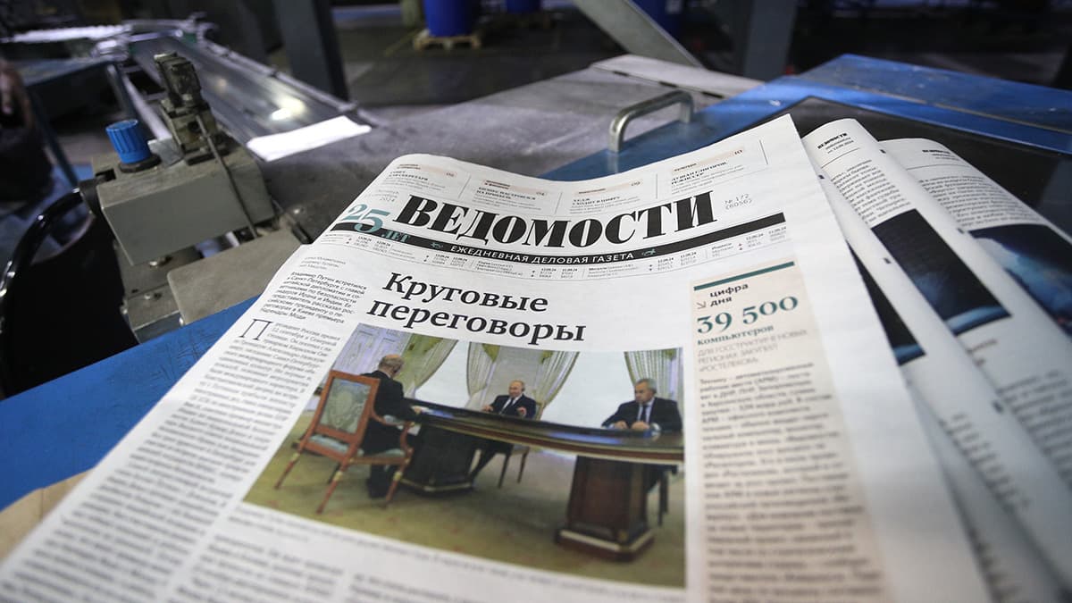 Другими глазами: СМИ и бывшие сотрудники о «Ведомостях»