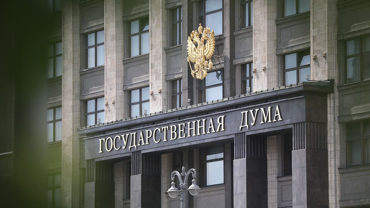 «Пас новому созыву»: какие законы примет Дума после ВЭФ