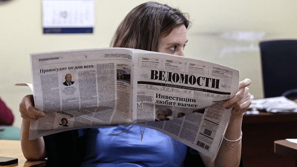 27 лет экономической хроники в материалах и графиках «Ведомостей»
