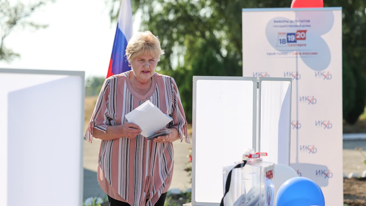 Единый день голосования 2026: даты, кандидаты