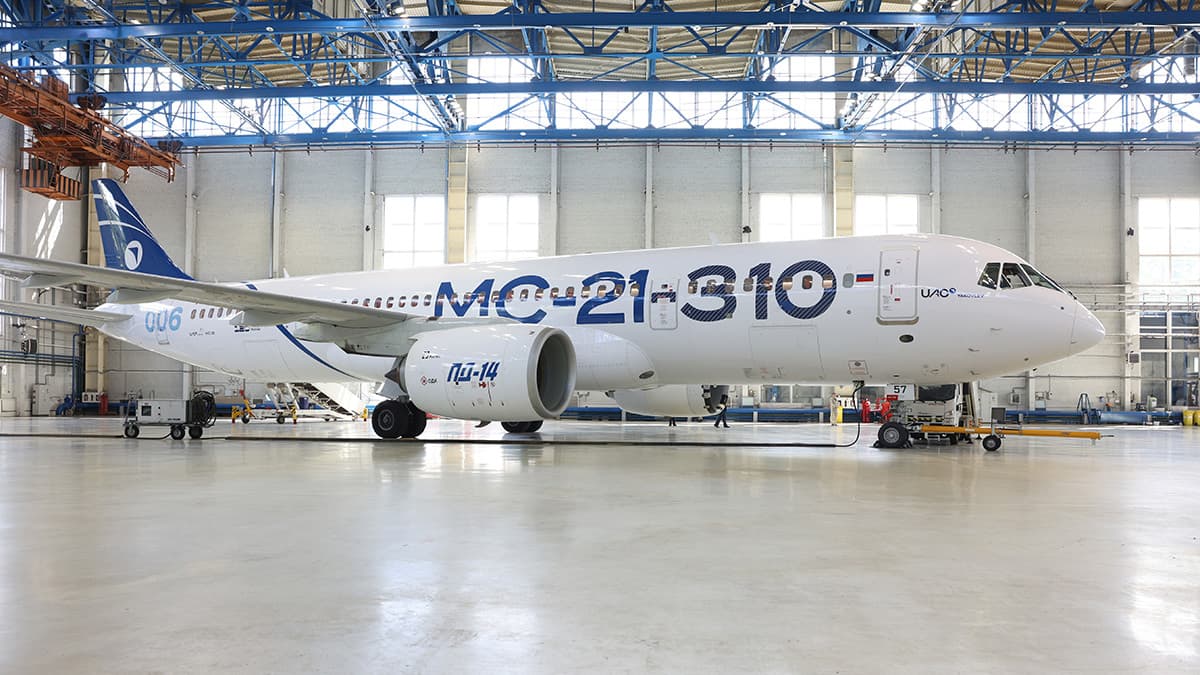 «Аэрофлот» раскрыл планы по получению МС-21