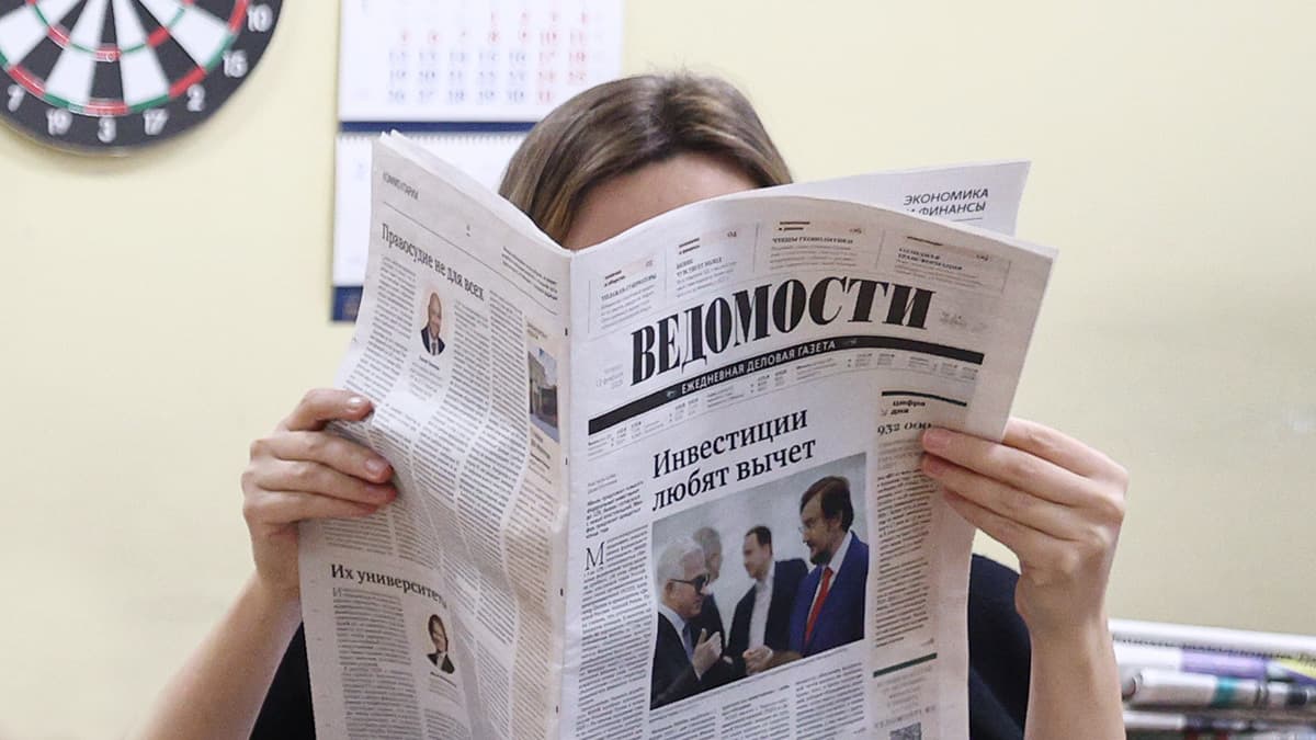 «Ведомости» вас не забудут: 27 лет назад вышел первый номер нашей газеты