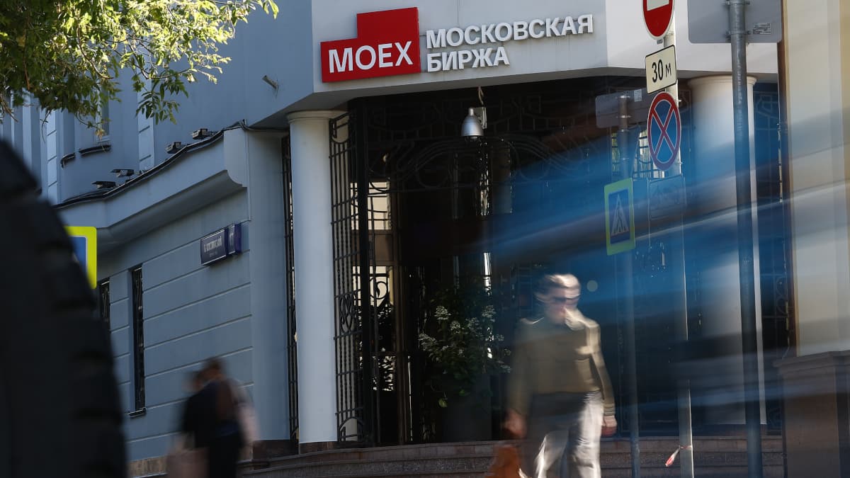 Утренний звон по рынку акций 7 сентября