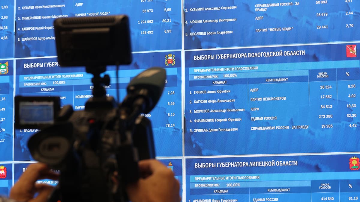 Новые губернаторы все чаще идут на выборы холостыми