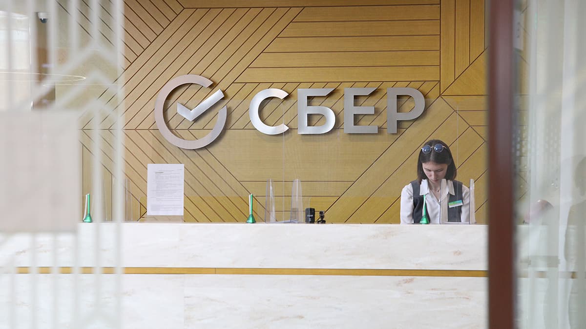 «Сбер» рассказал о препятствиях для работы своей платформы налоговых вычетов