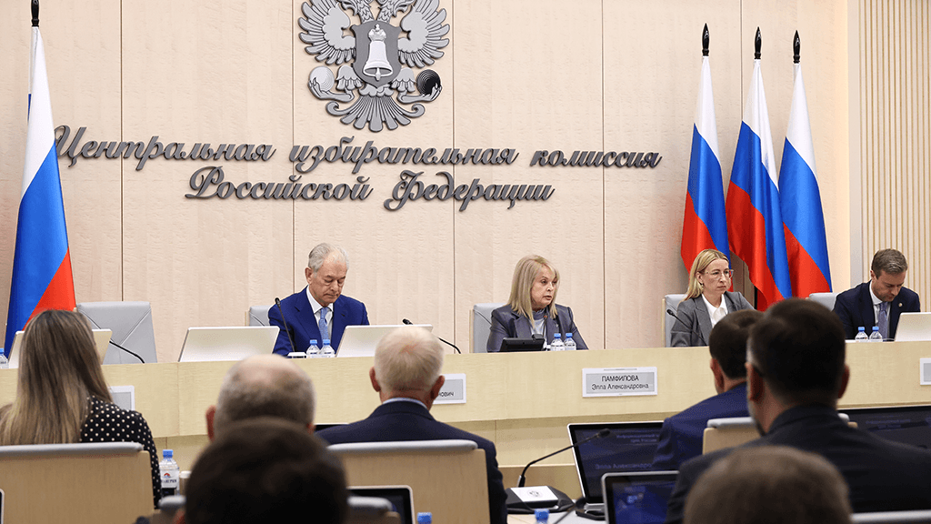 Памфилова рассказала о готовности к выборам: главное