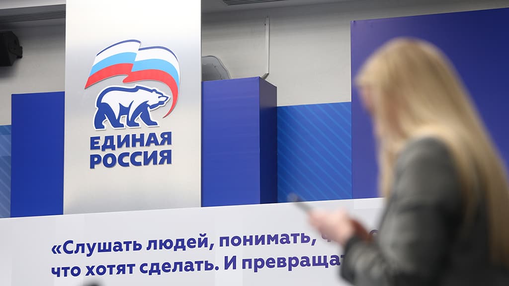 Экзит-поллы: «Единая Россия» побеждает на выборах с большинством голосов