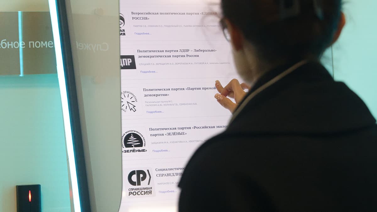 Все участвовавшие в выборах партии сохранили парламентскую льготу