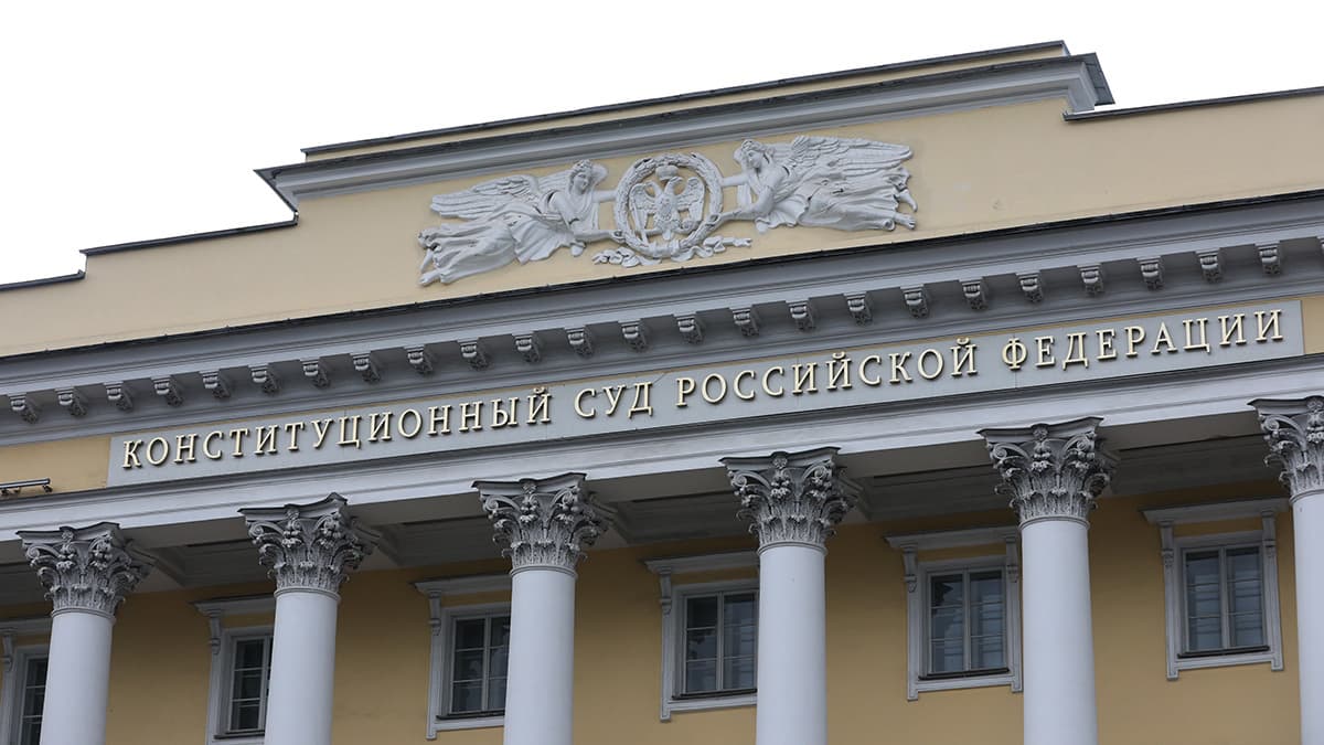 КС подтвердил право на две пенсии вдовам военнослужащих