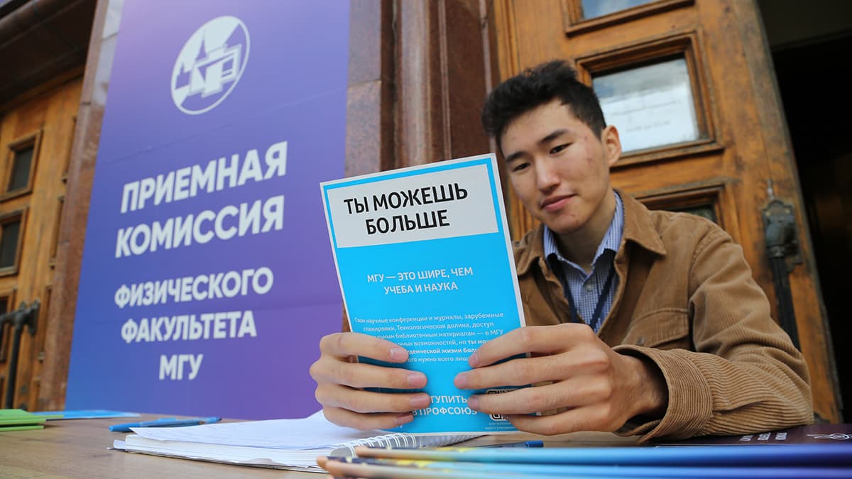 Только победители олимпиад смогут поступить в вузы без вступительных испытаний