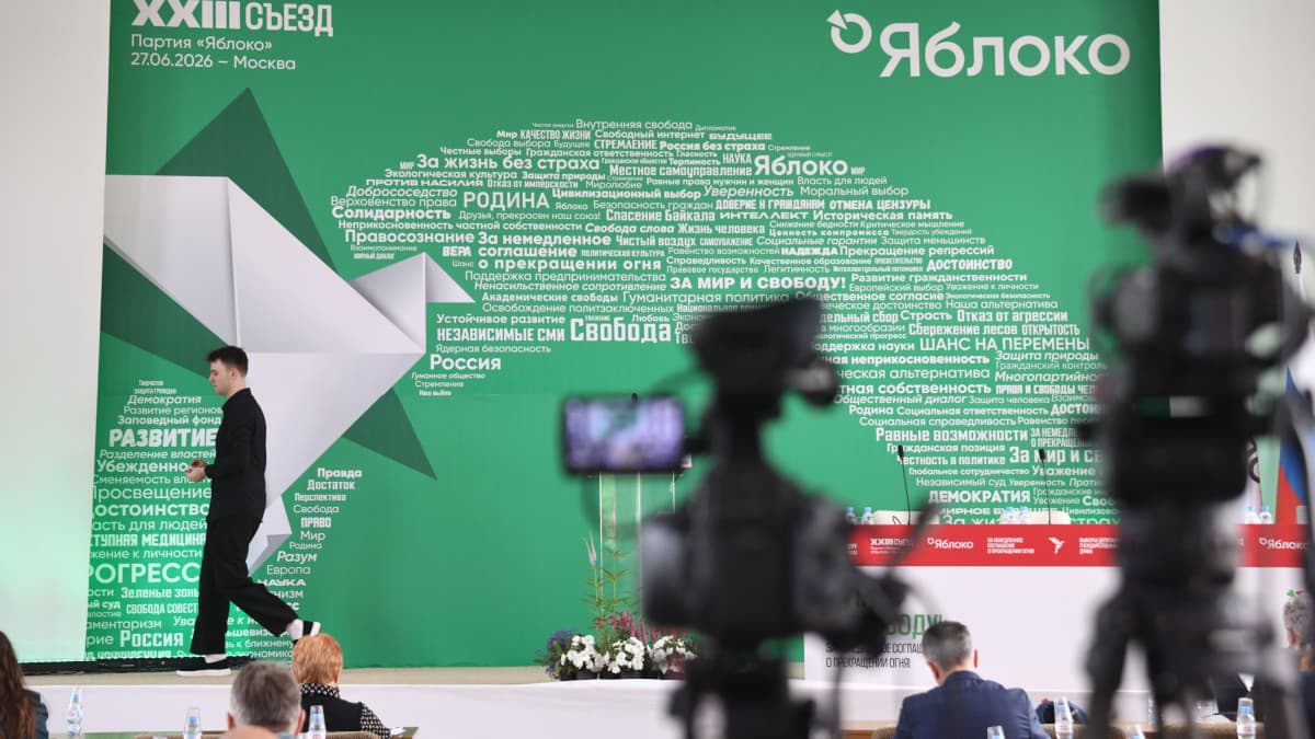 Как «Яблоко» выступило на выборах в Госдуму