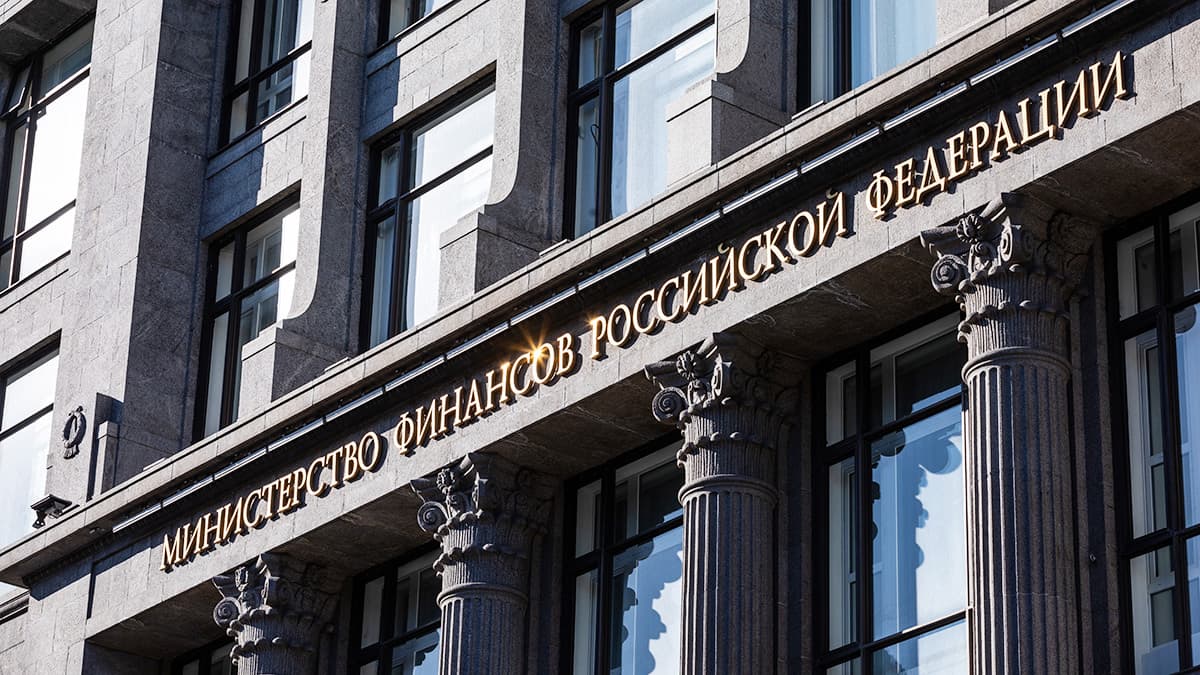 Минфин внес в правительство бюджетный пакет на 2027–2029 годы