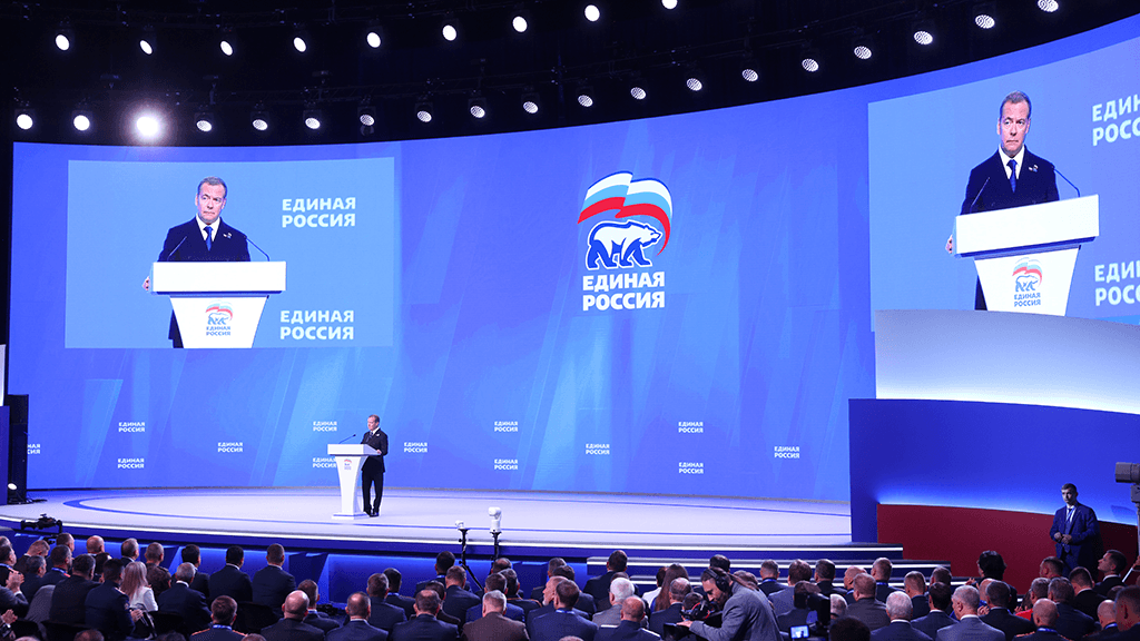 «Единая Россия» назвала руководство фракции и Госдумы
