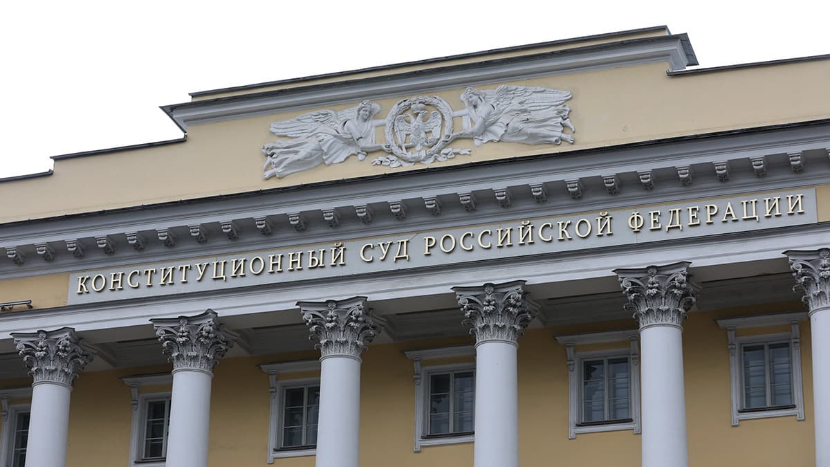 Малый бизнес пожаловался в КС на расходы по обустройству съездов с трасс