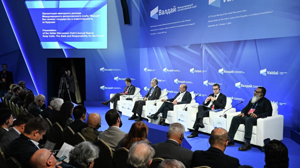 Как эксперты «Валдая» оценили глобализацию