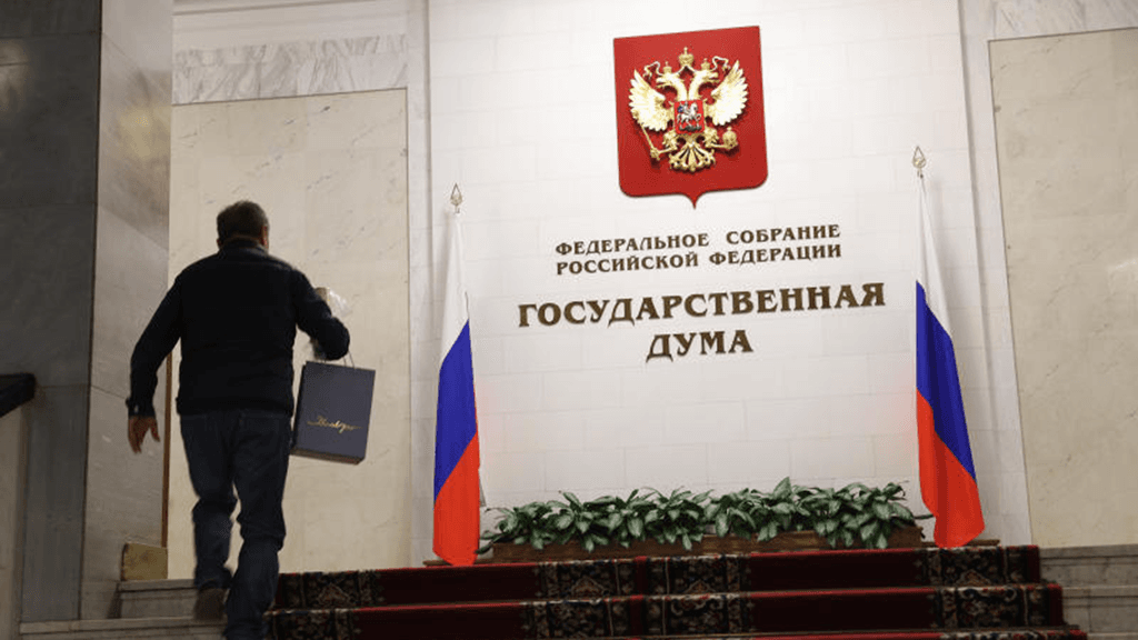 Правительство внесло в Госдуму проект бюджета на следующую трехлетку