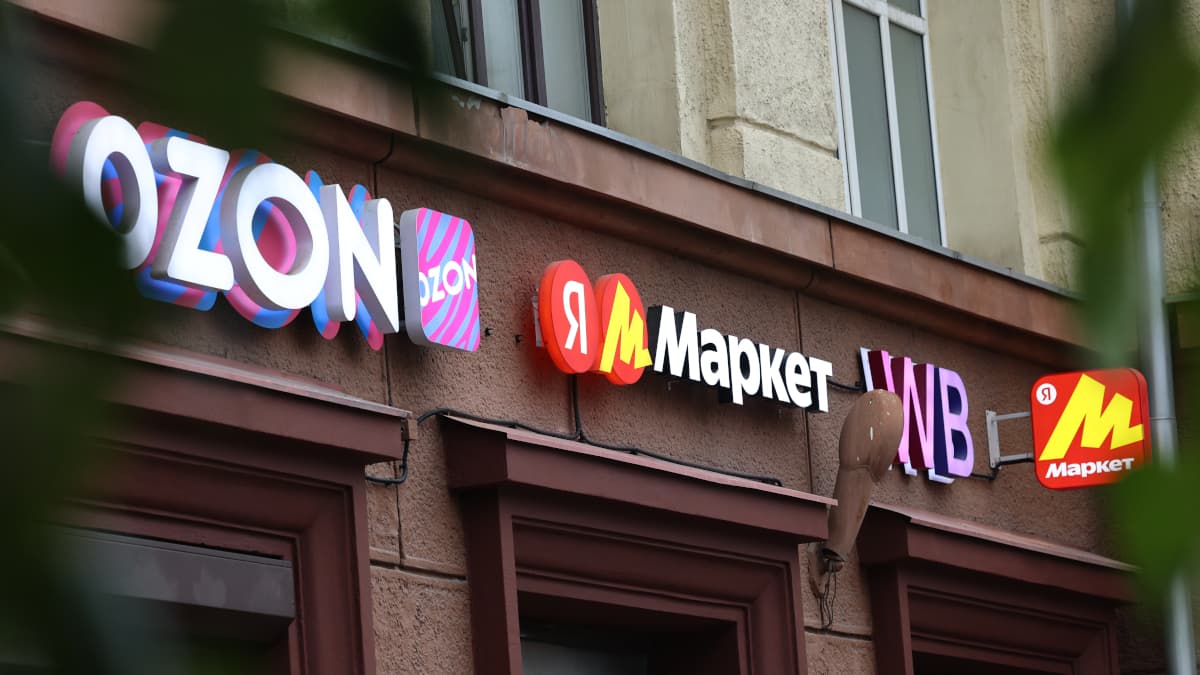 ФНС передаст маркетплейсам функцию налогового контроля за селлерами