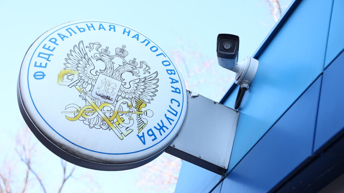 Вкладчики заплатят бюджету рекордный 1 трлн рублей налога