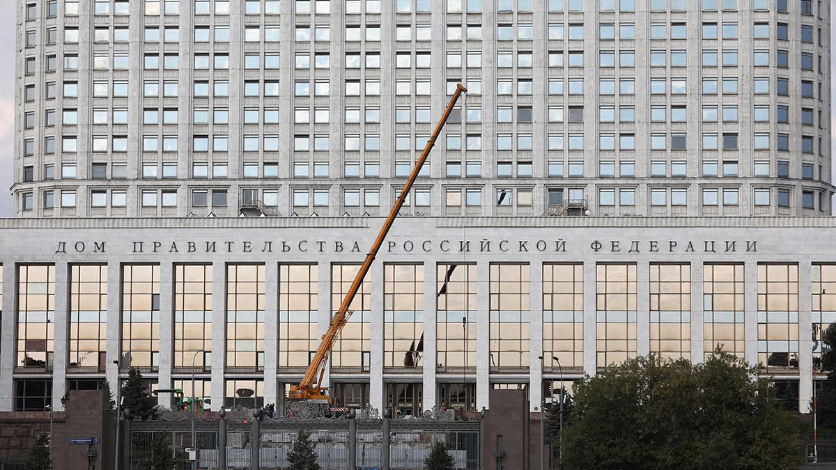 Во сколько бюджету обойдется содержание правительства и парламента